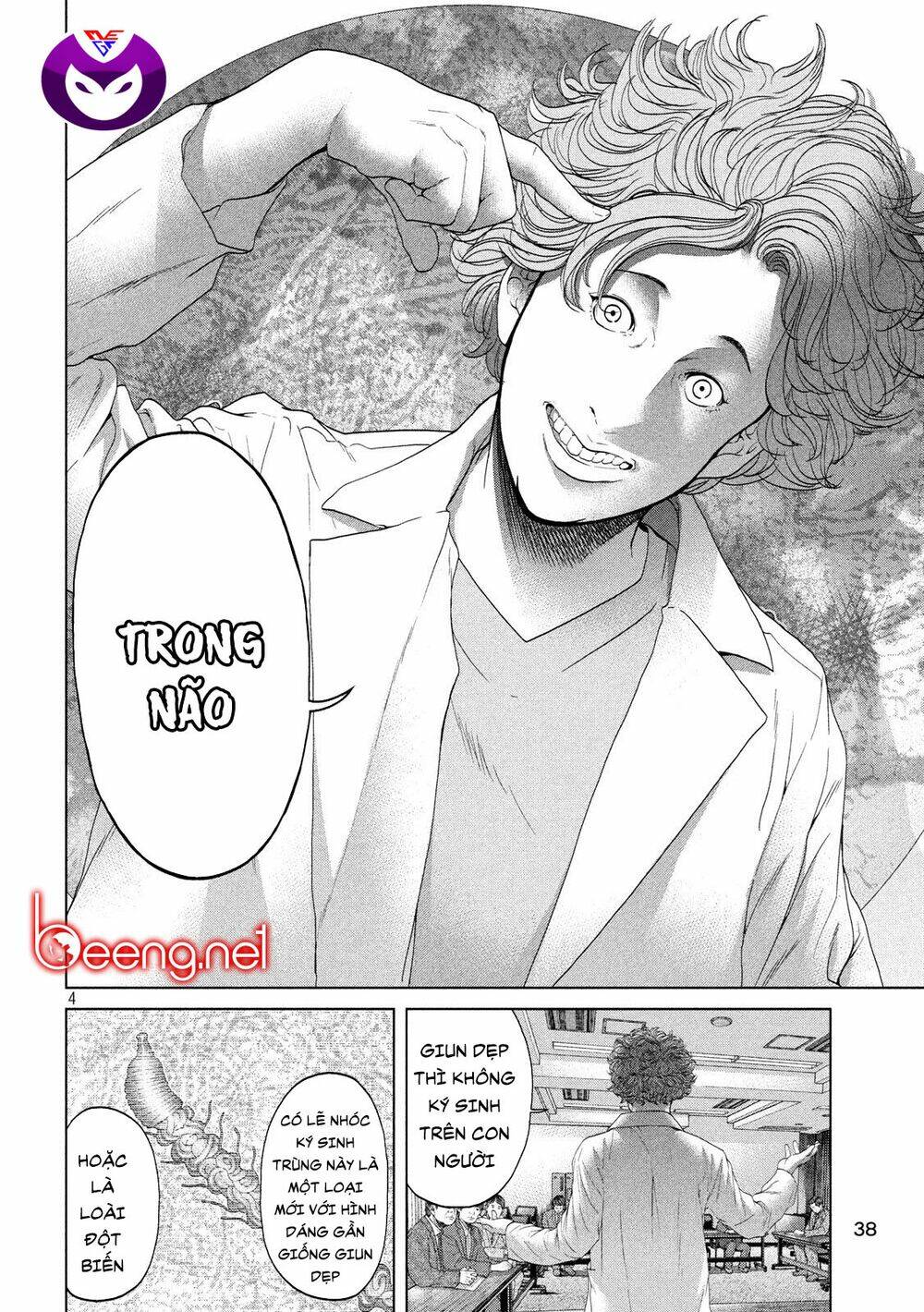 page_4.jpg