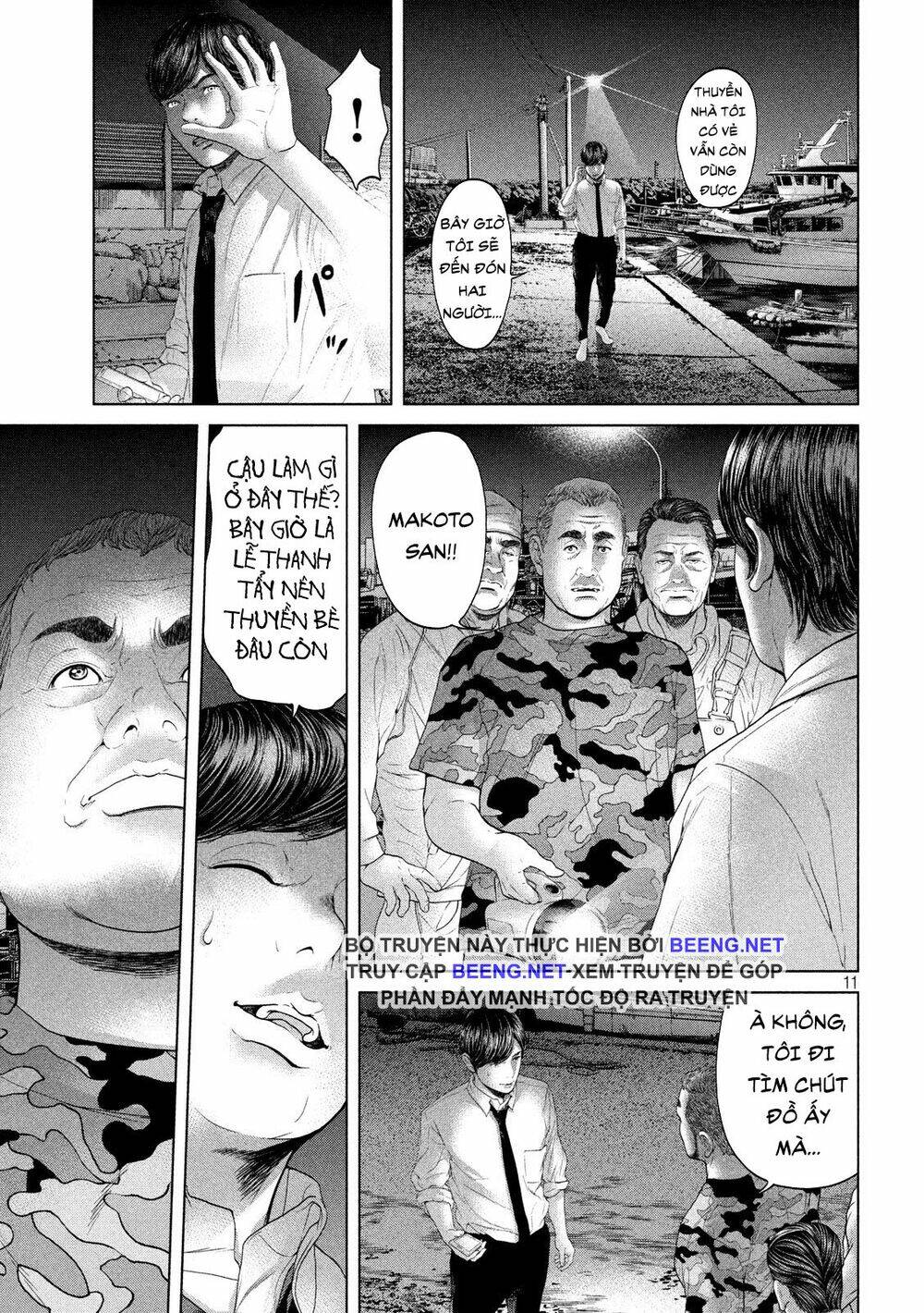 page_11.jpg
