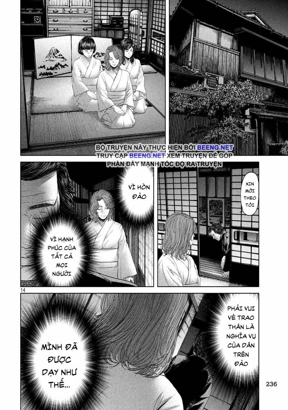 page_14.jpg