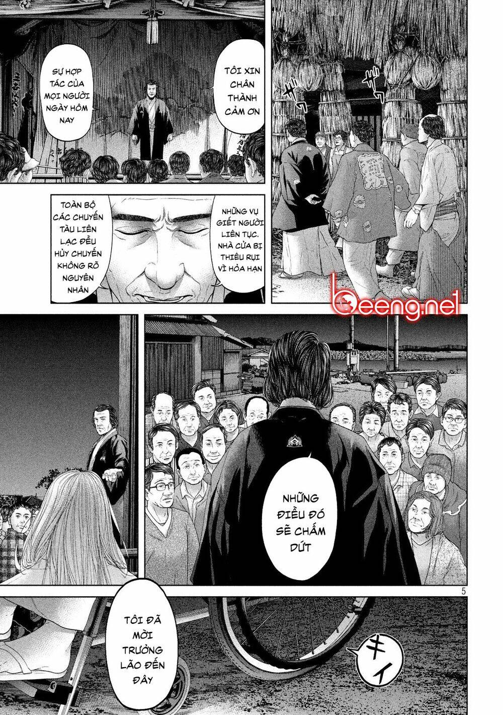 page_5.jpg