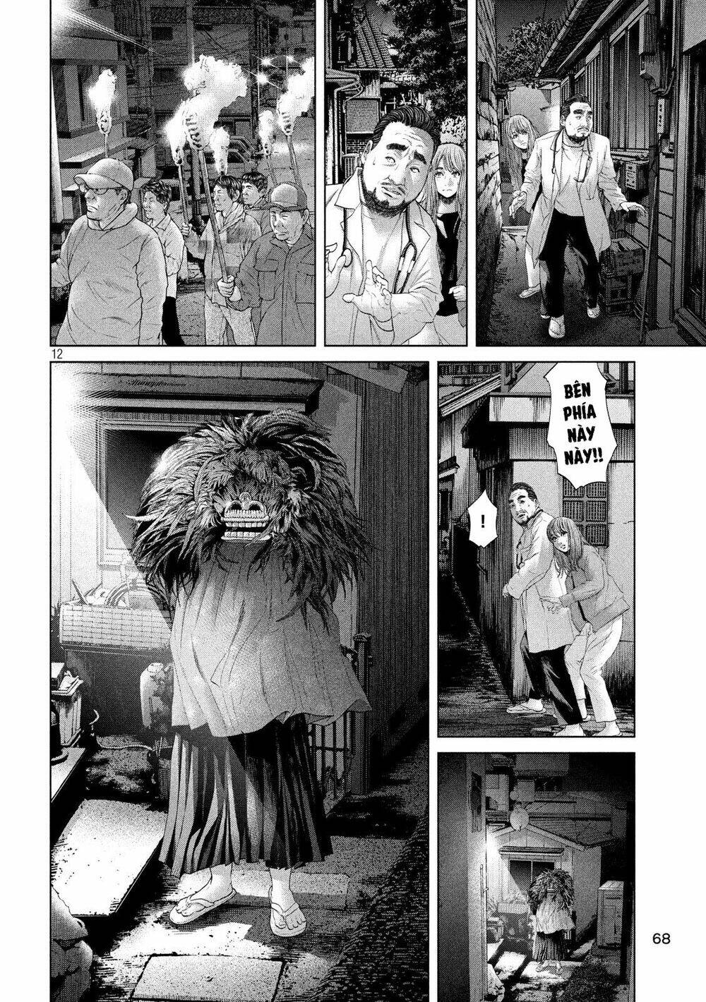 page_12.jpg