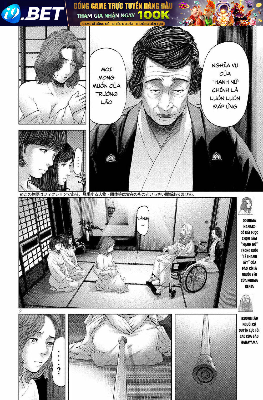 page_2.jpg