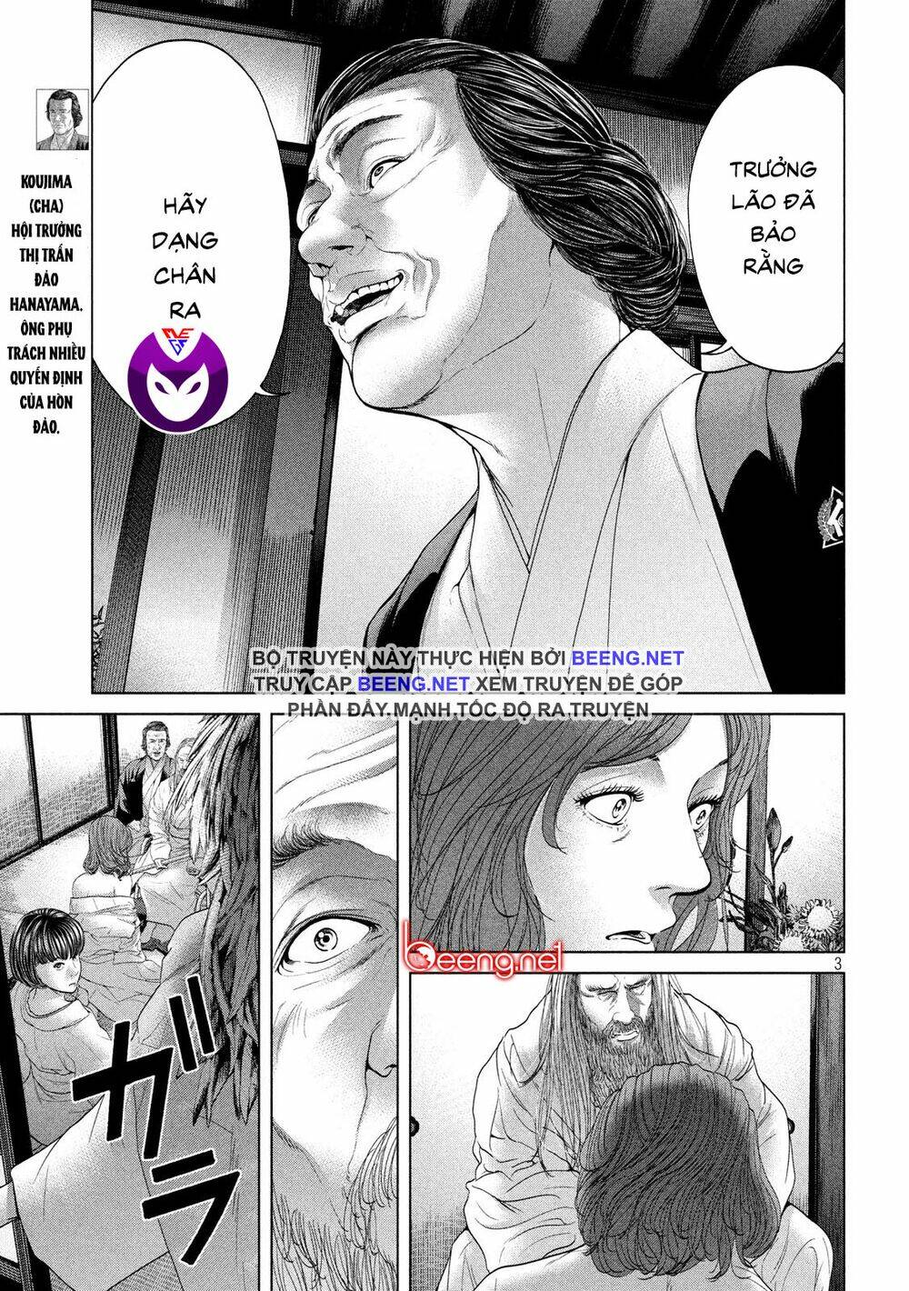 page_3.jpg