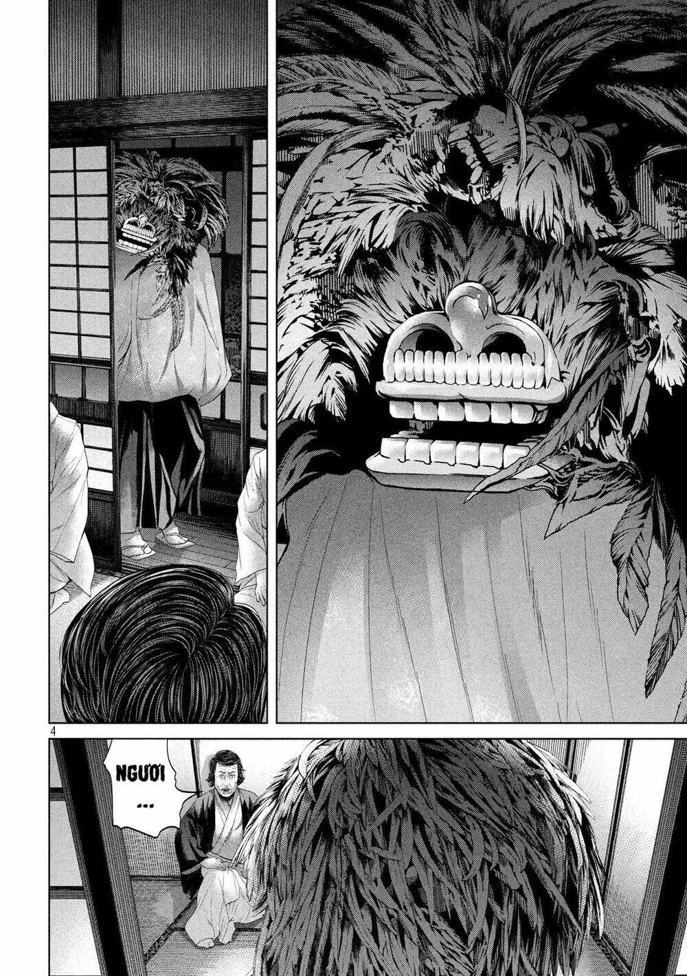 page_4.jpg