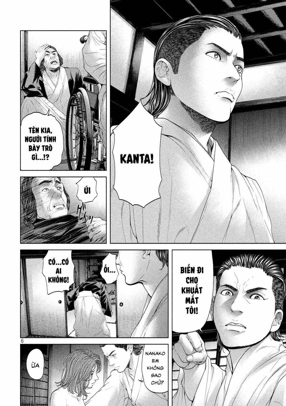 page_6.jpg