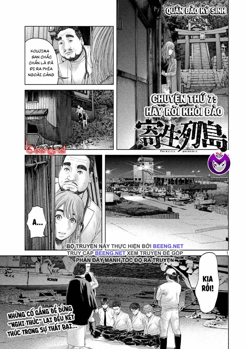 page_1.jpg