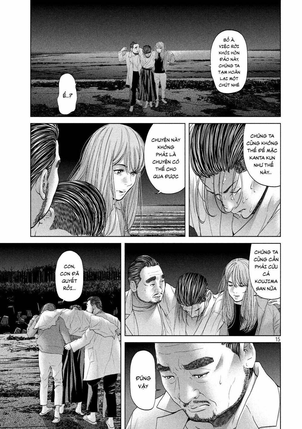 page_15.jpg