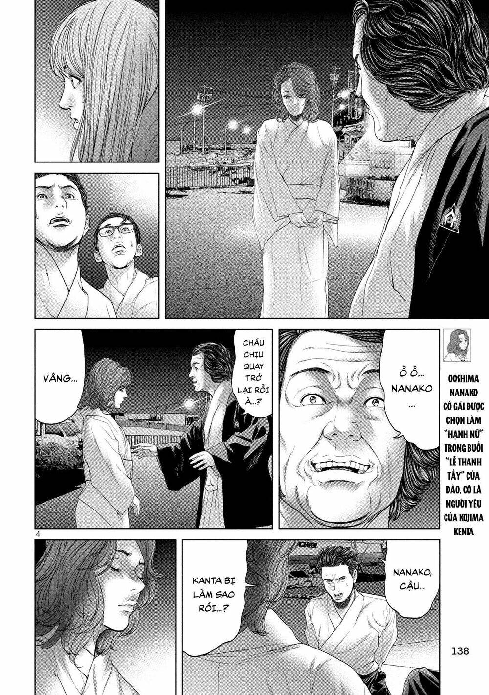 page_4.jpg
