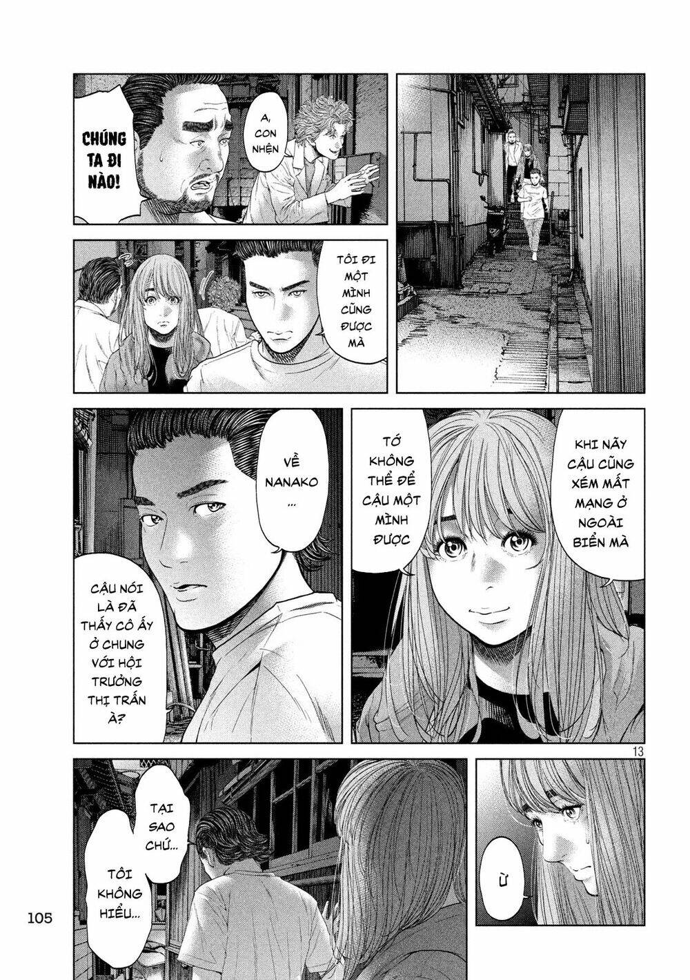page_13.jpg