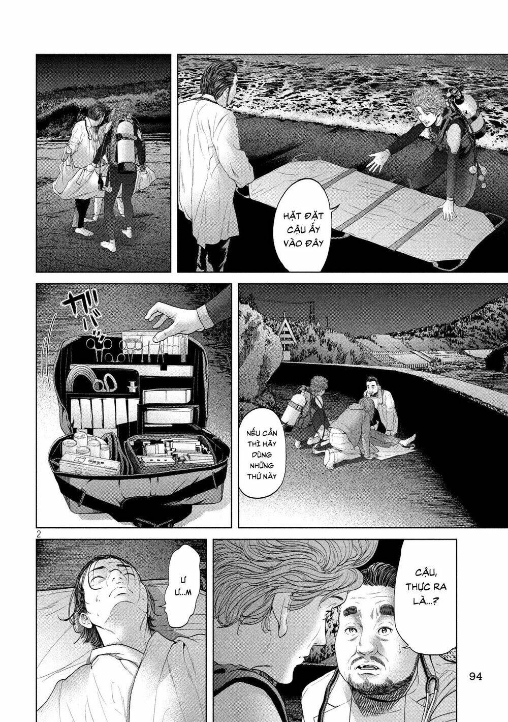 page_2.jpg
