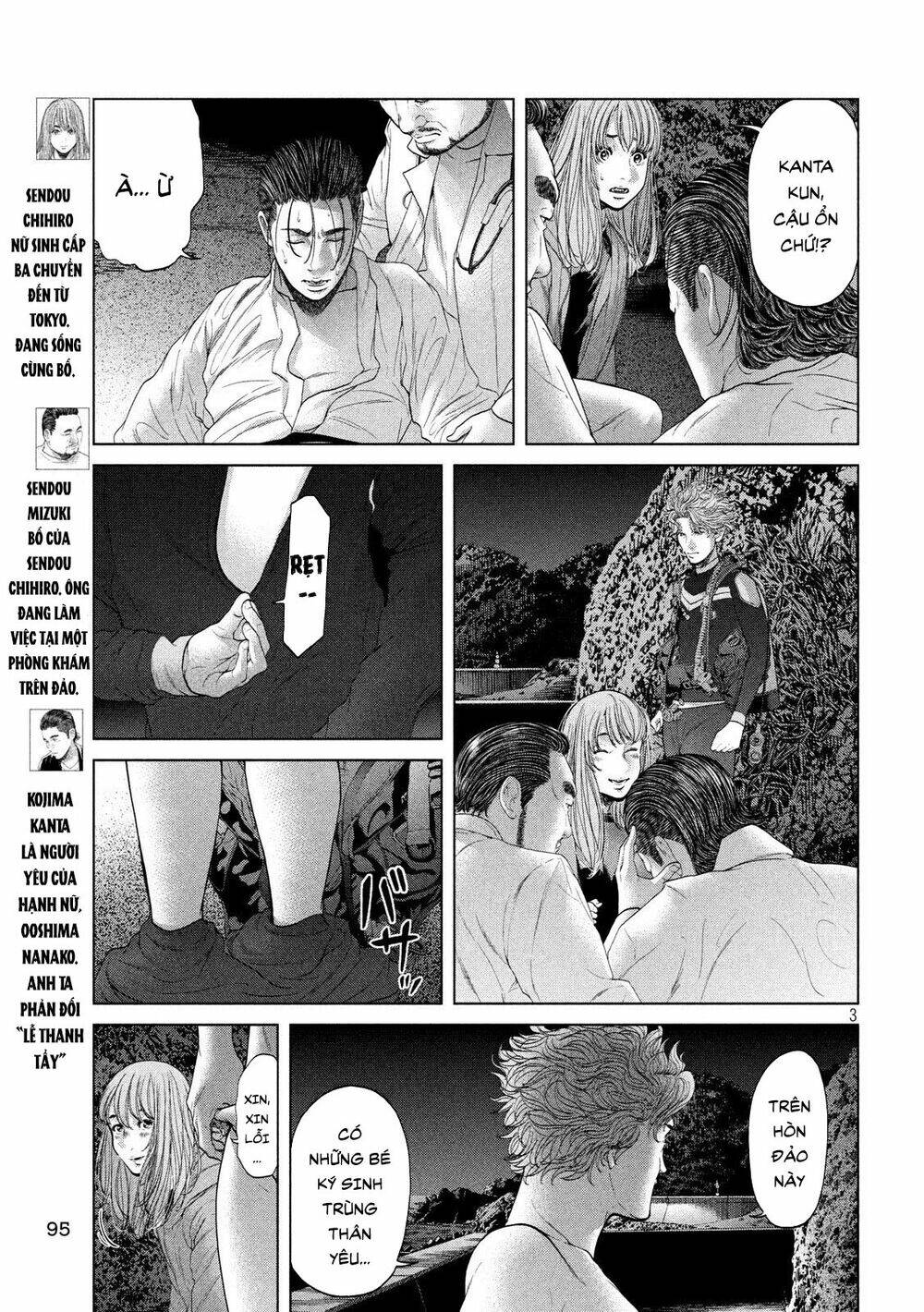 page_3.jpg