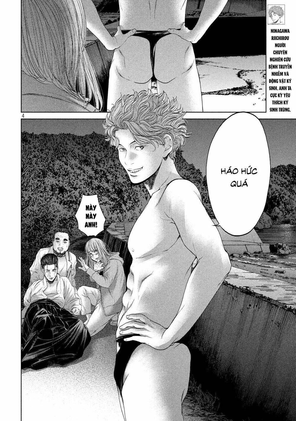 page_4.jpg