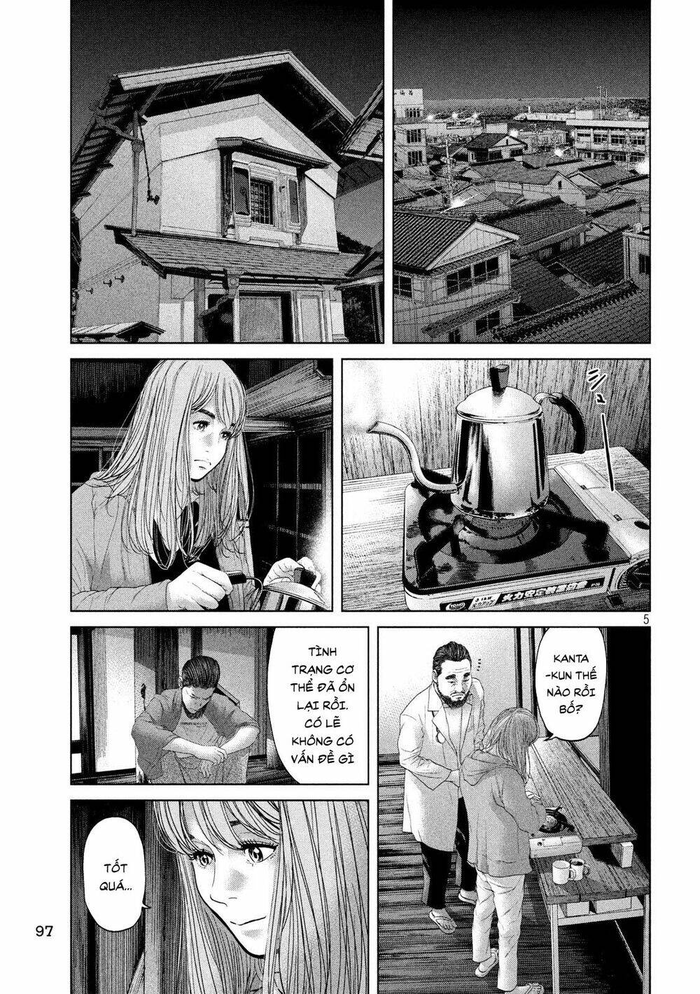 page_5.jpg