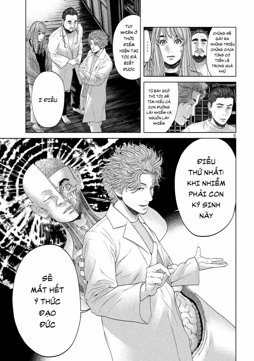 page_9.jpg