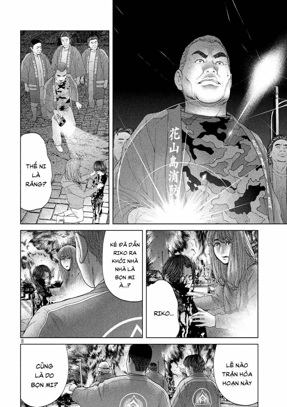 page_8.jpg