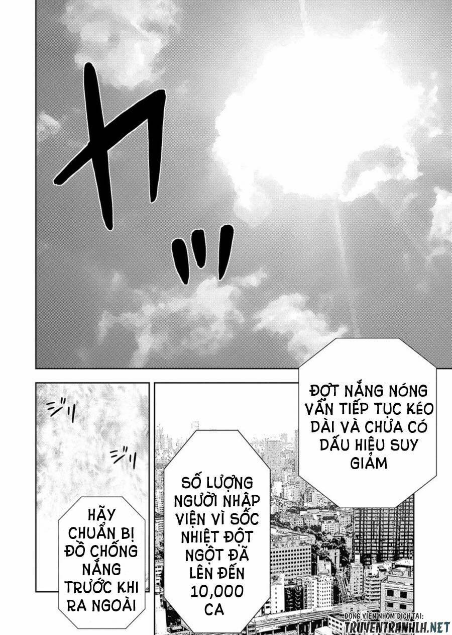 page_20.jpg