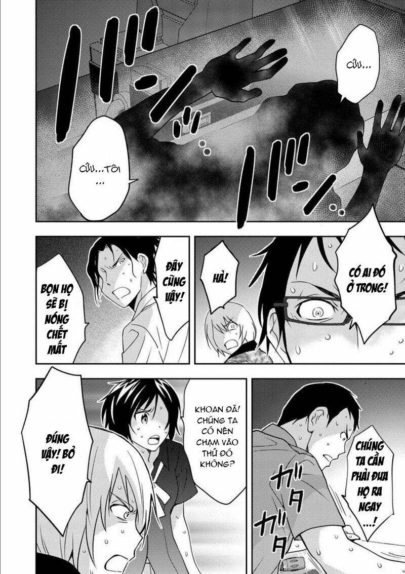 page_20.jpg