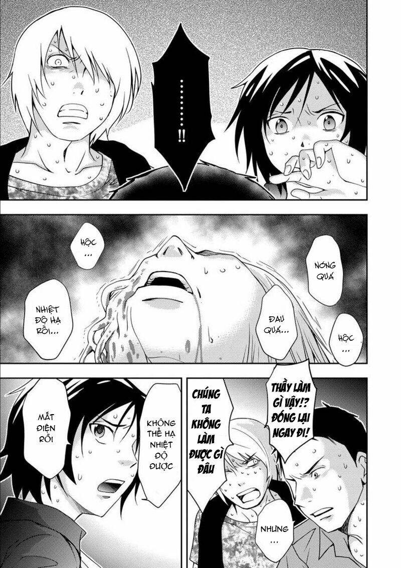 page_23.jpg