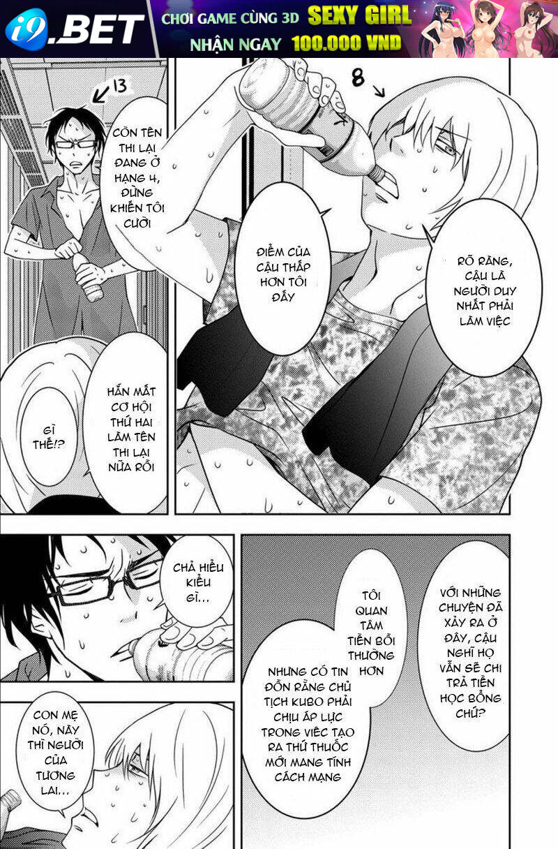 page_7.jpg