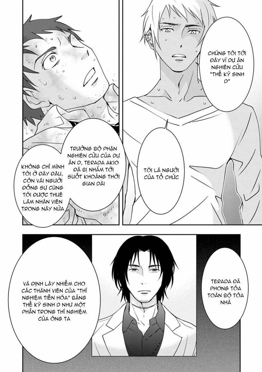 page_25.jpg