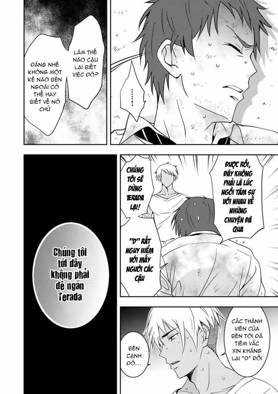 page_27.jpg