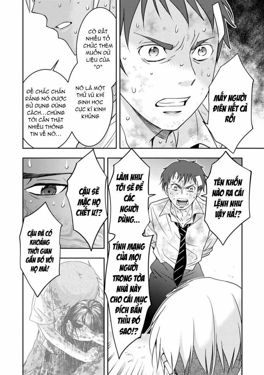 page_29.jpg