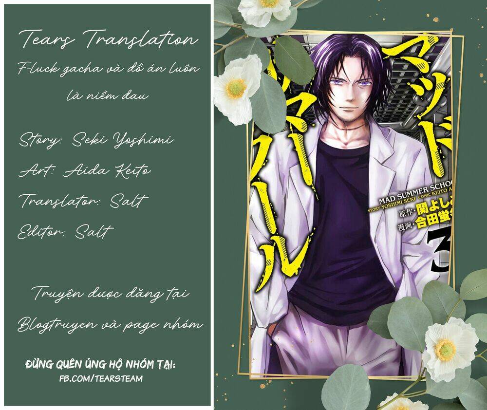 page_1.jpg
