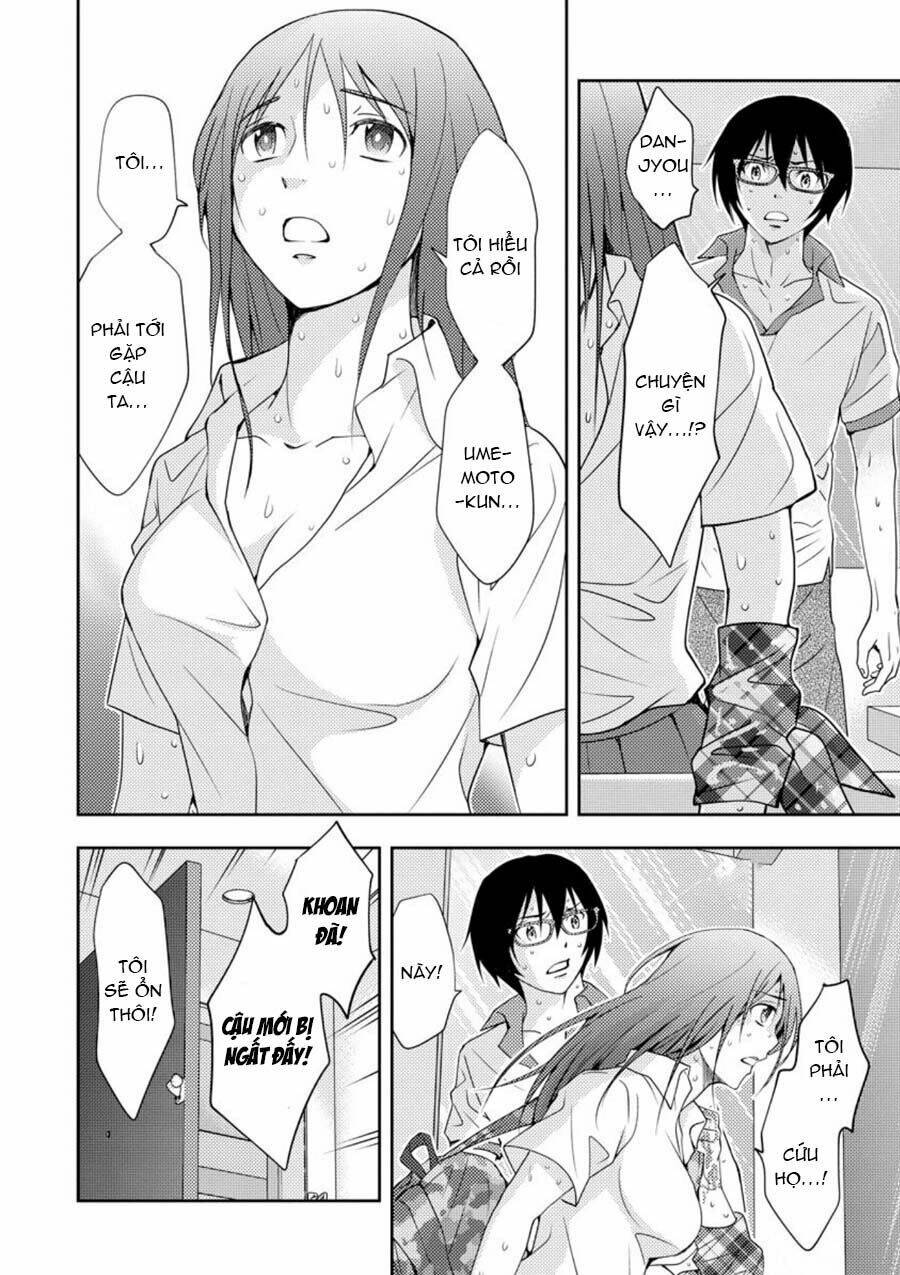 page_25.jpg
