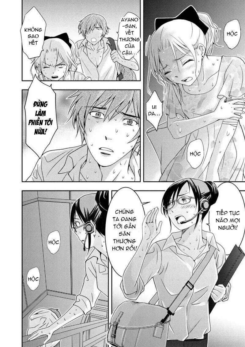 page_33.jpg