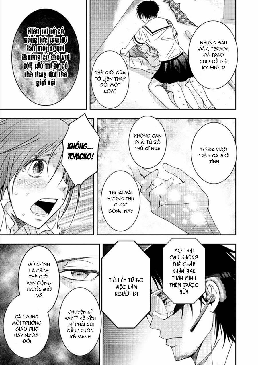 page_27.jpg
