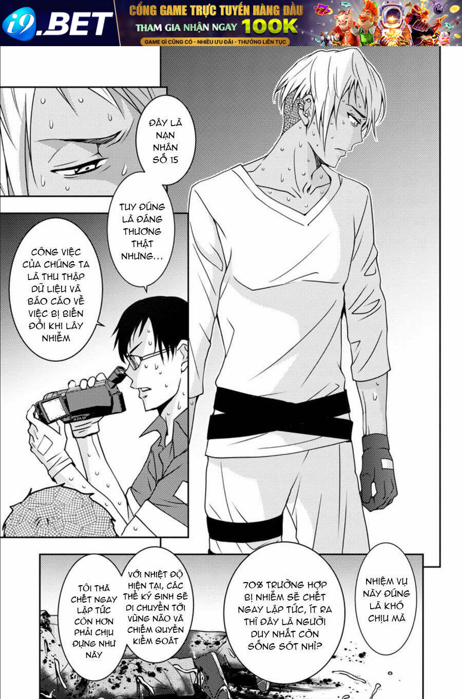 page_5.jpg