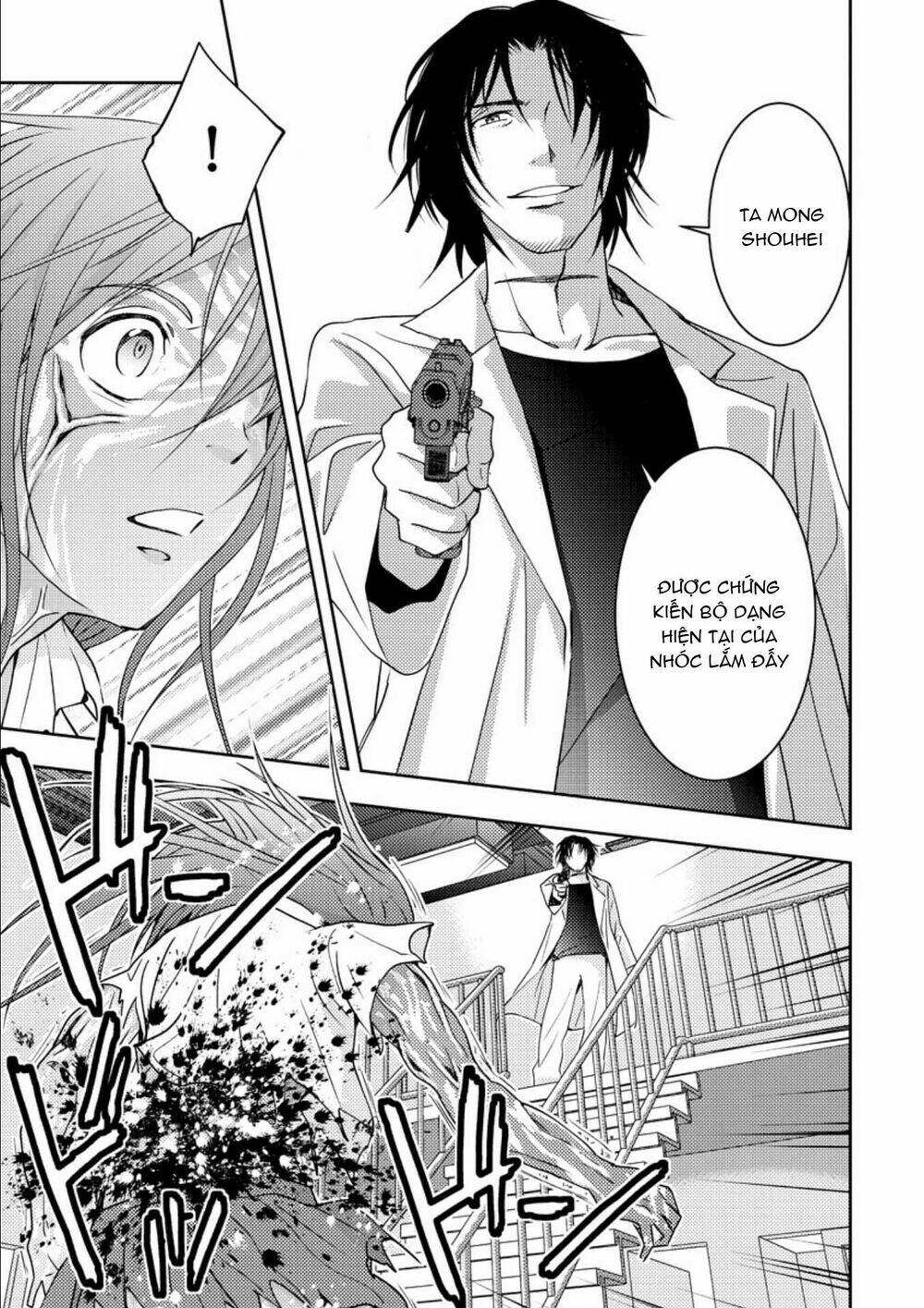 page_23.jpg