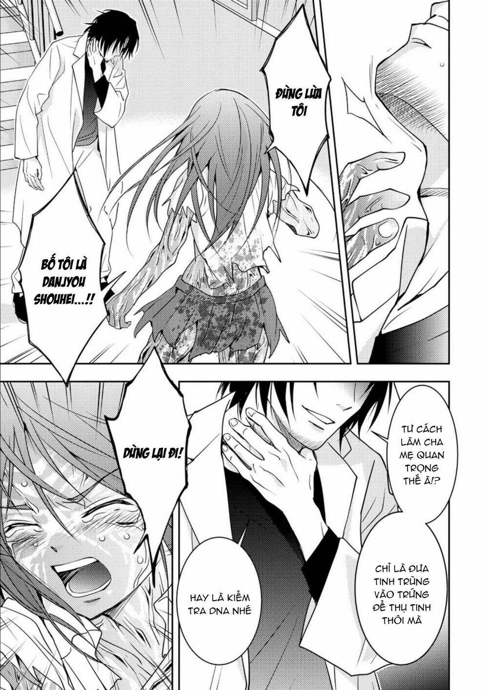 page_29.jpg