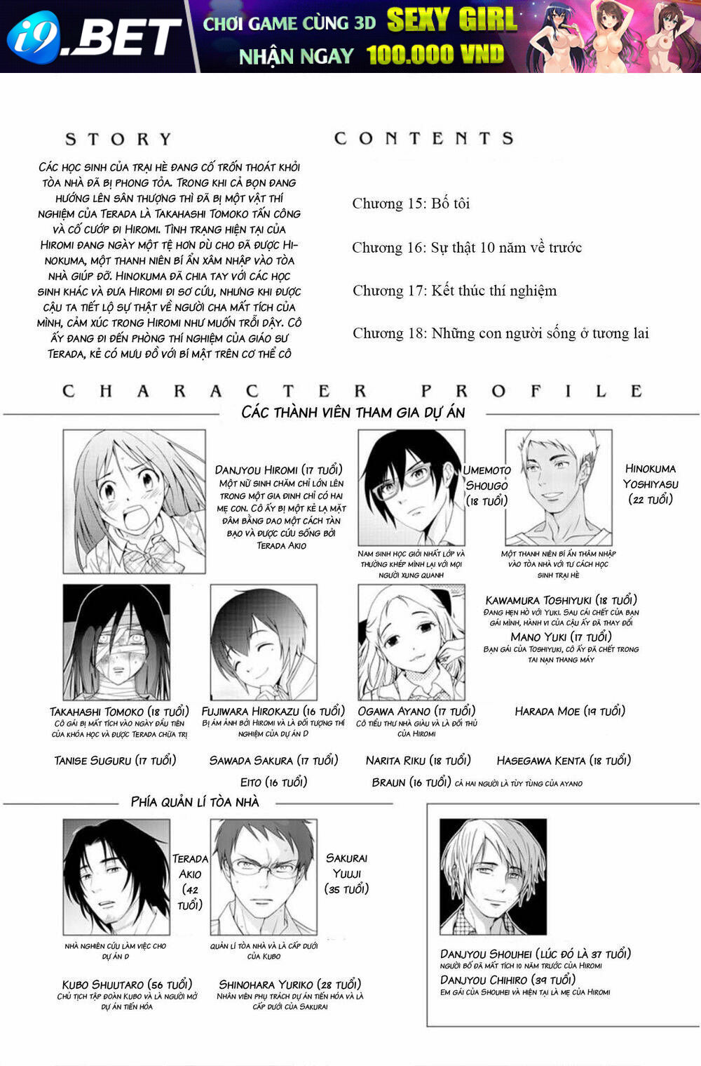 page_4.jpg