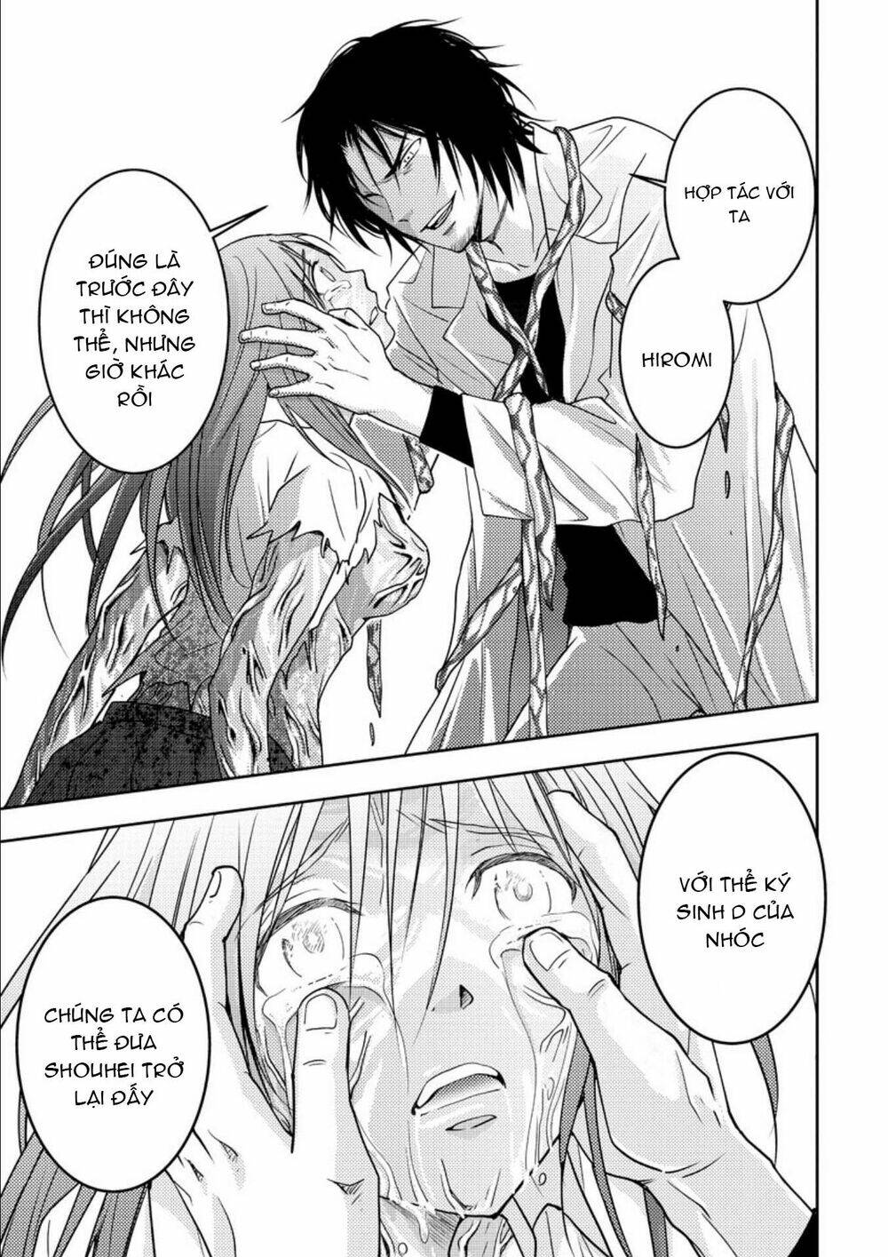 page_43.jpg