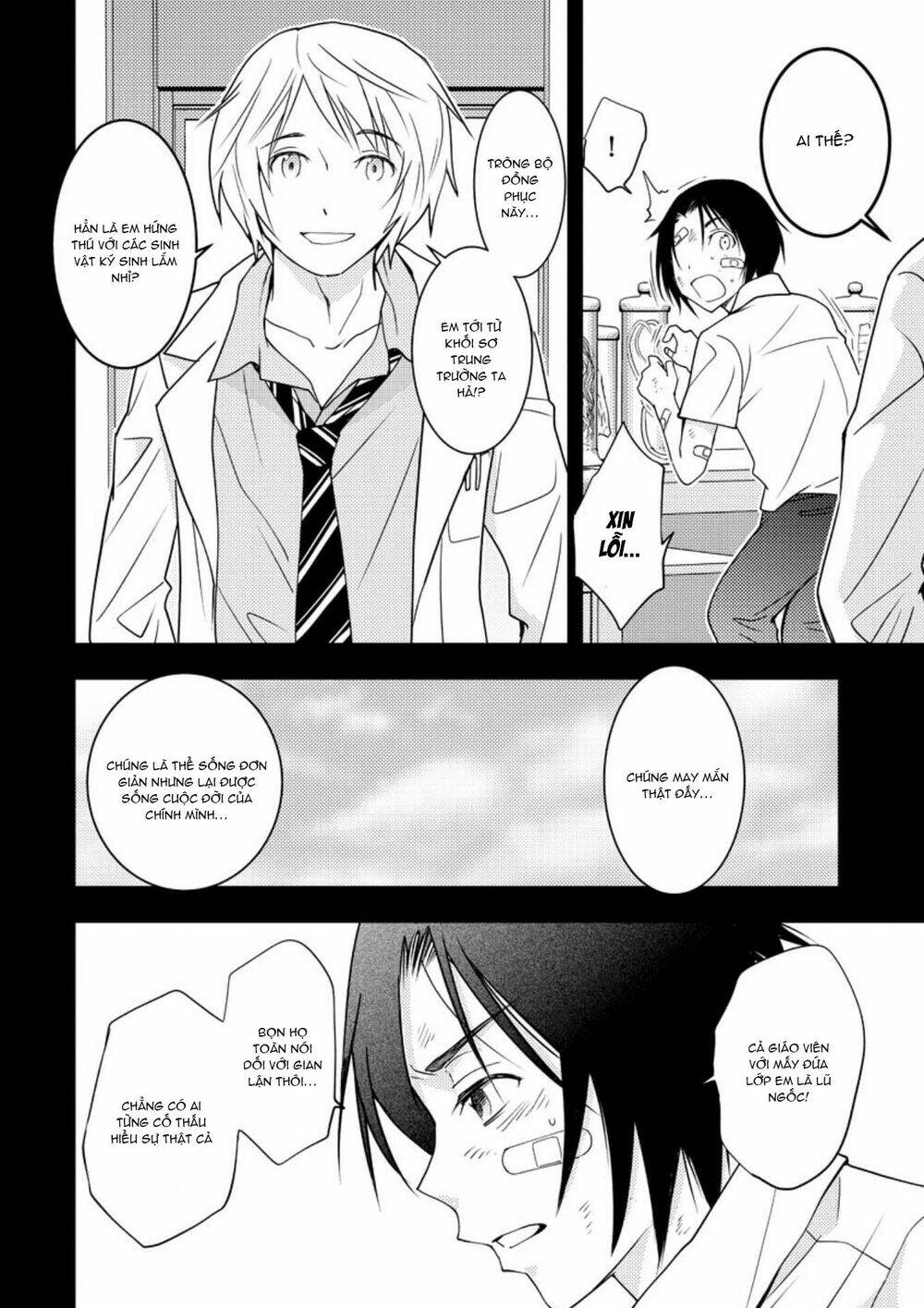 page_6.jpg