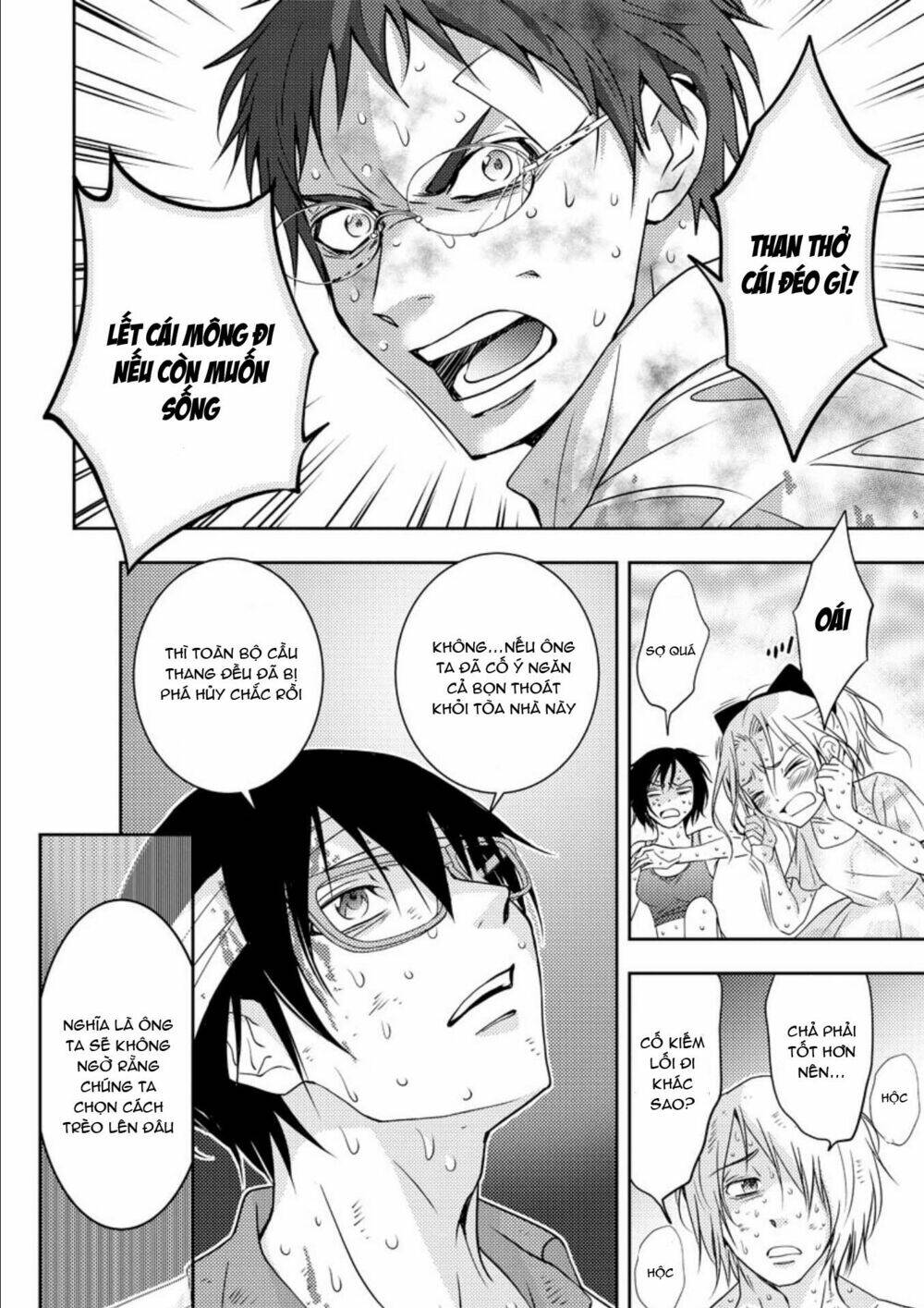 page_12.jpg