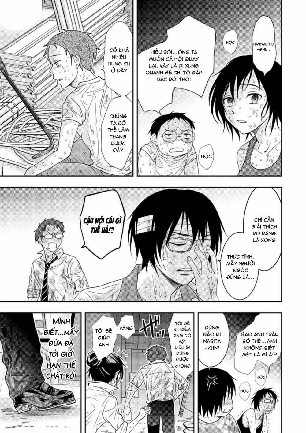 page_13.jpg