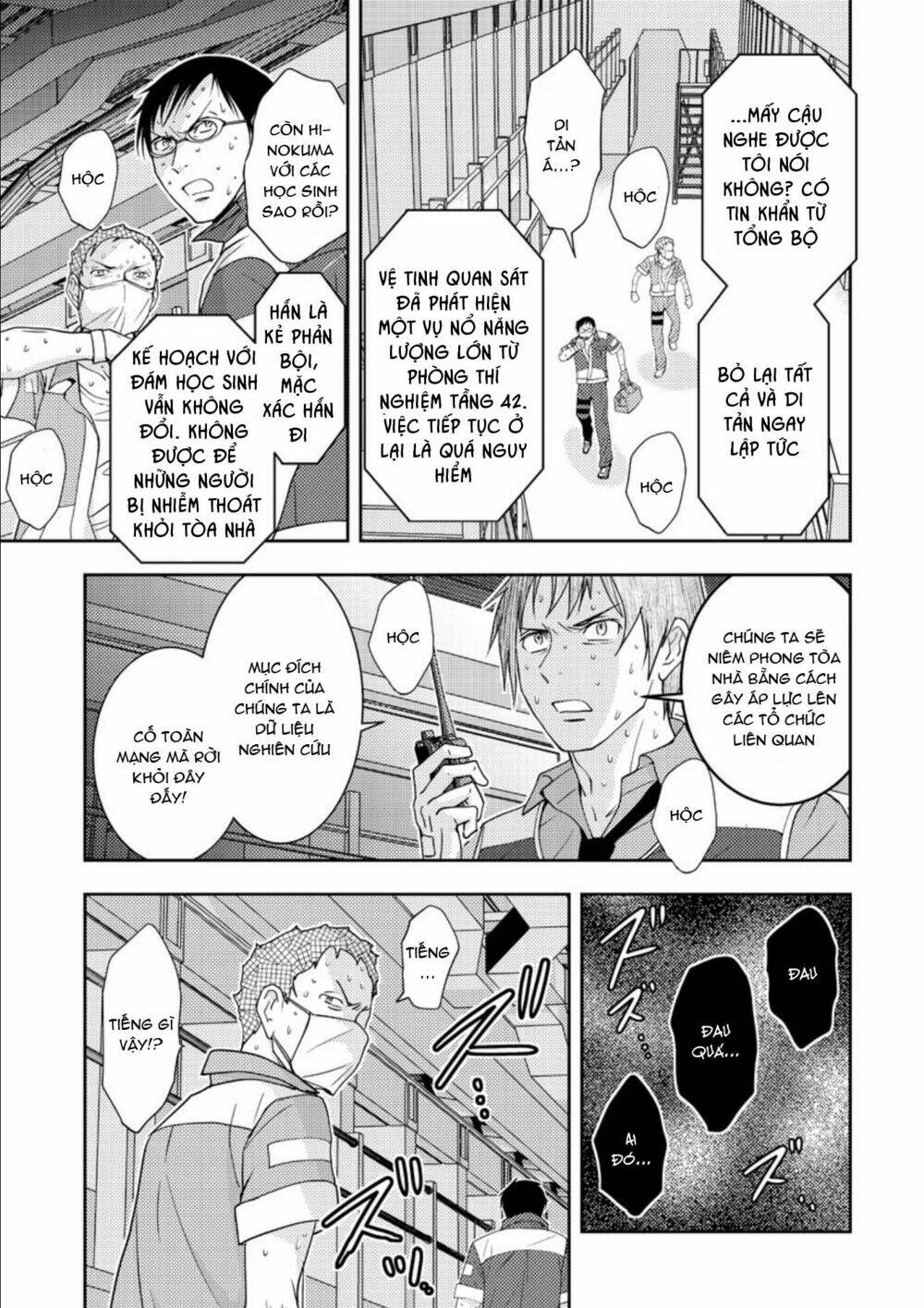 page_15.jpg