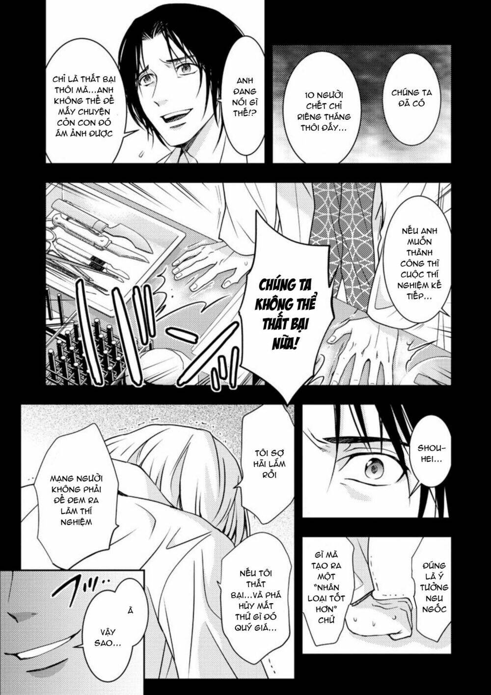 page_21.jpg