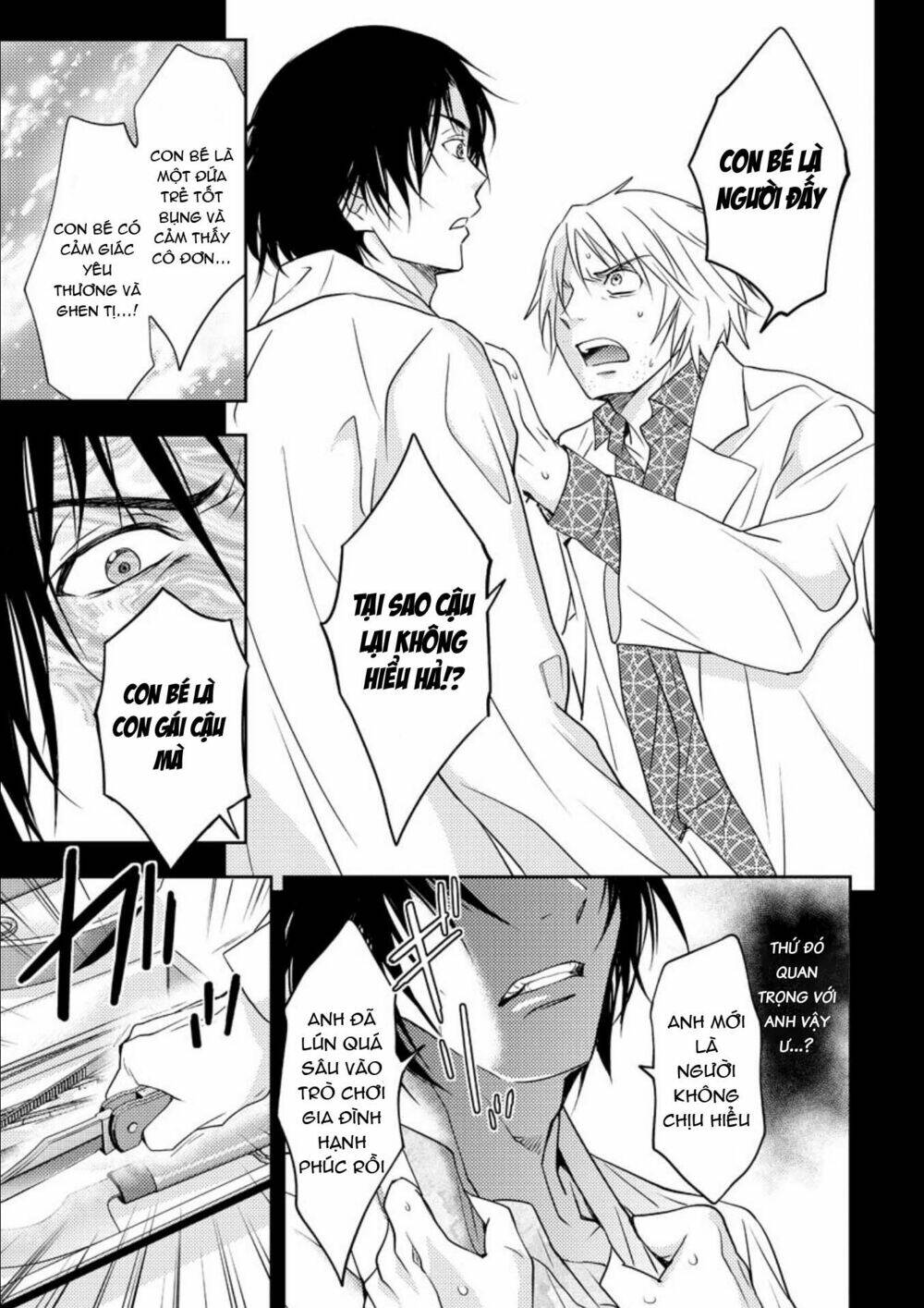 page_23.jpg