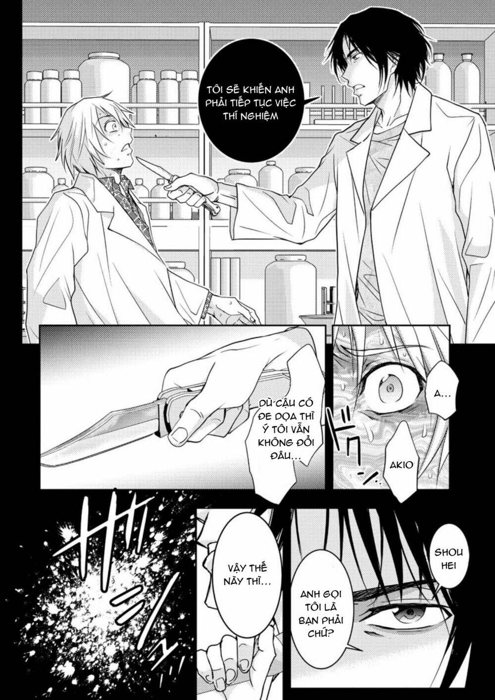 page_24.jpg