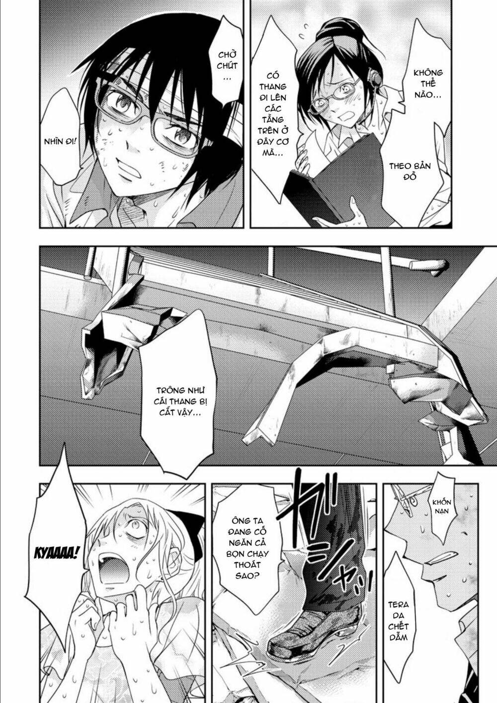 page_6.jpg