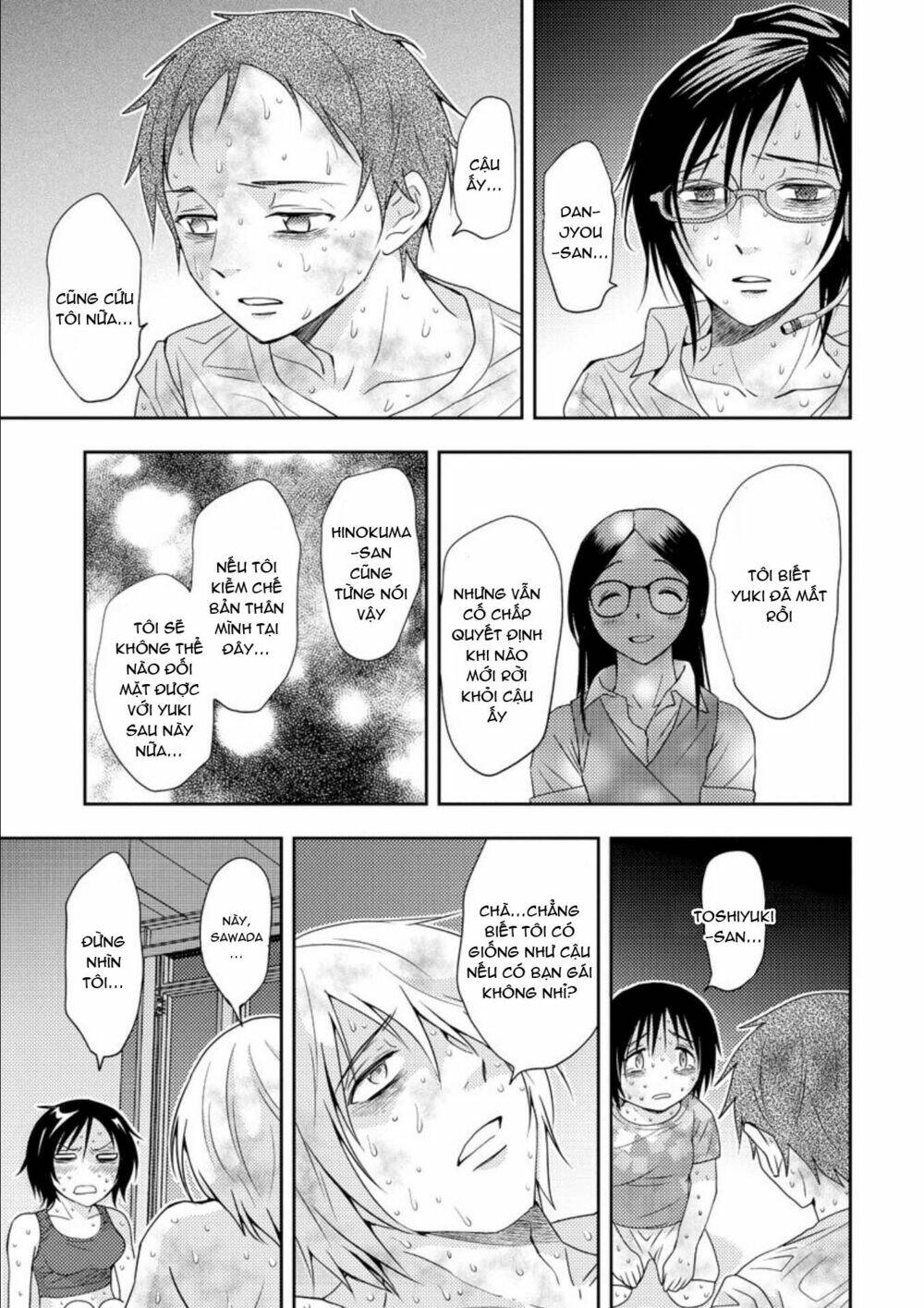page_11.jpg