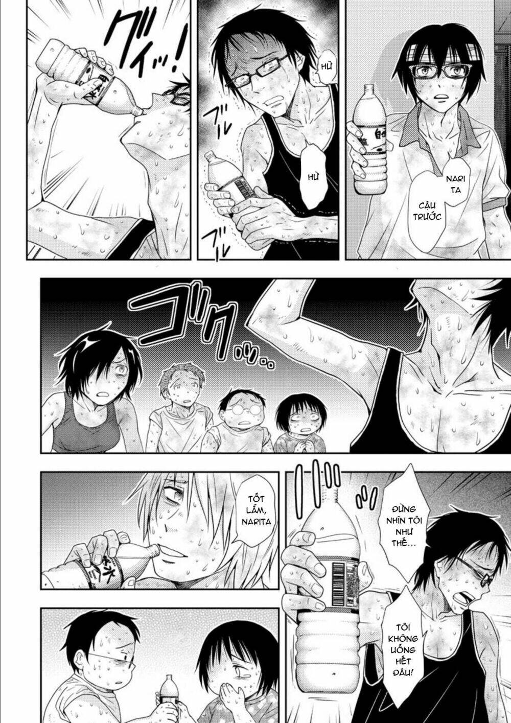 page_14.jpg