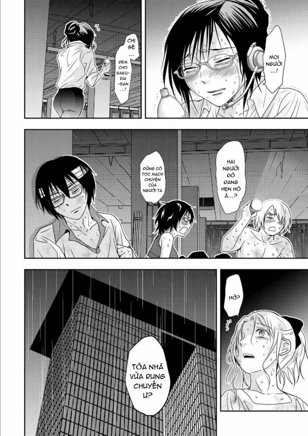 page_16.jpg