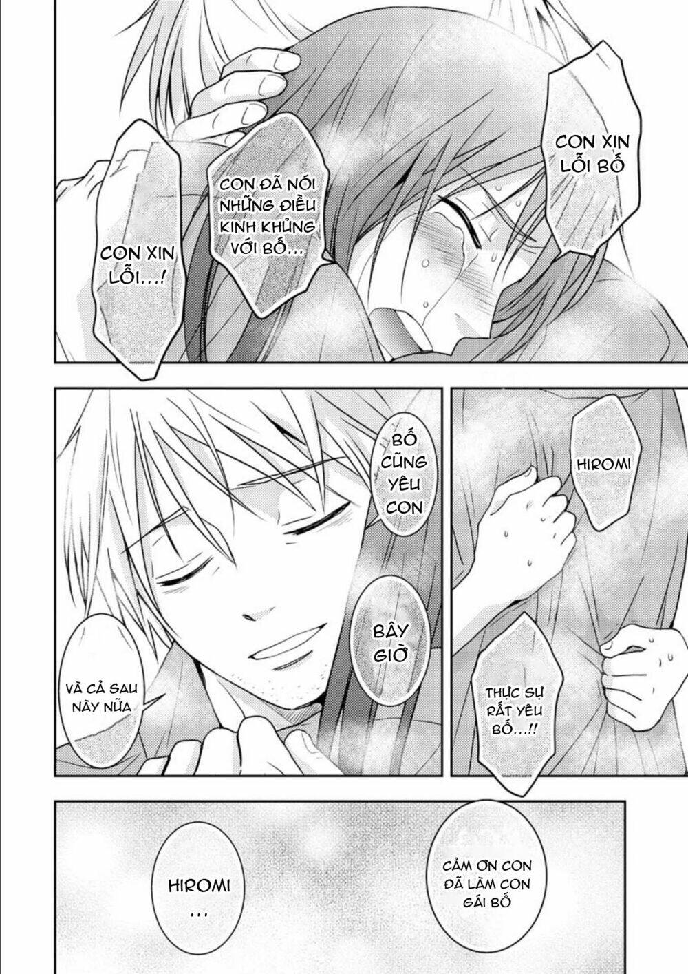 page_20.jpg