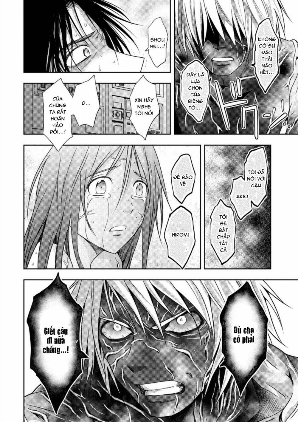 page_24.jpg