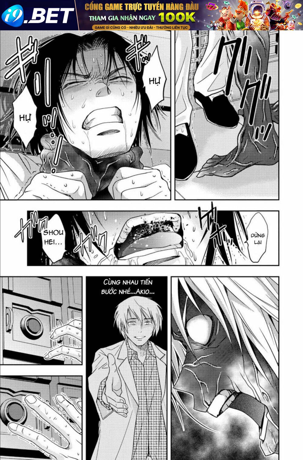 page_25.jpg