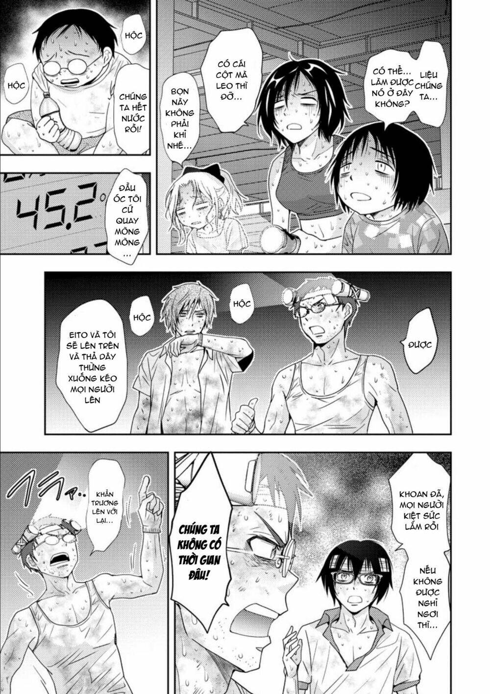 page_3.jpg
